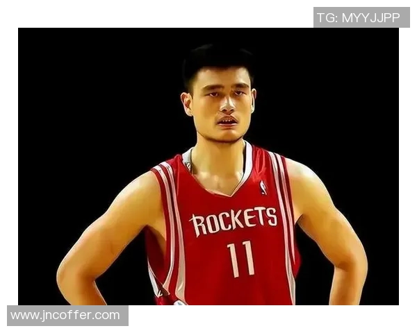 姚明胡须颓废背后的故事与篮球巨星的内心挣扎