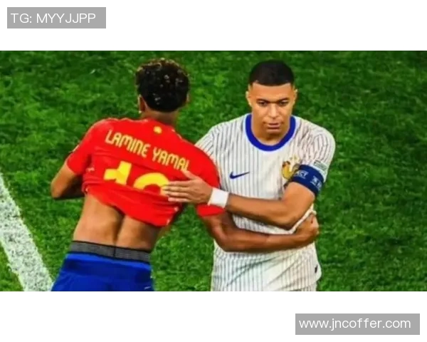 年轻后卫亚马尔与经验丰富的姆巴佩携手迎接欧洲杯挑战